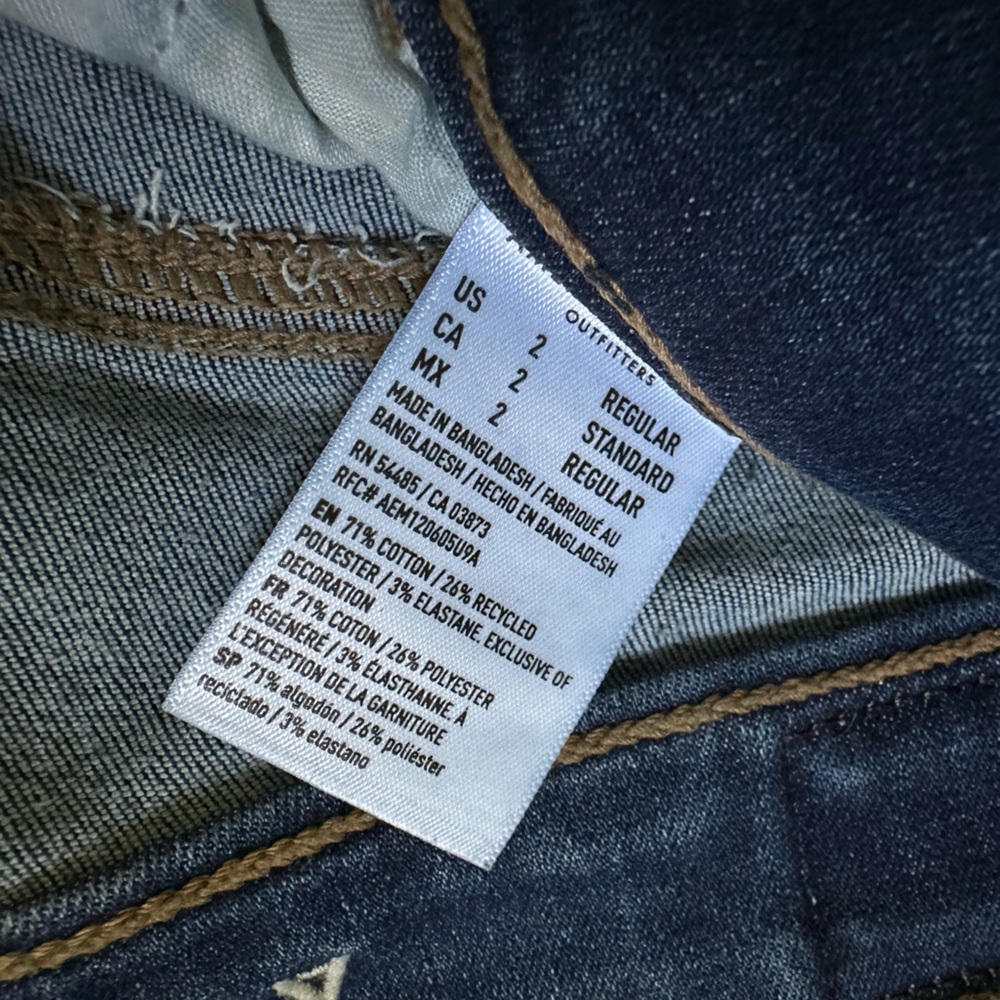 💙AE Jeggings - Picture 2 of 3